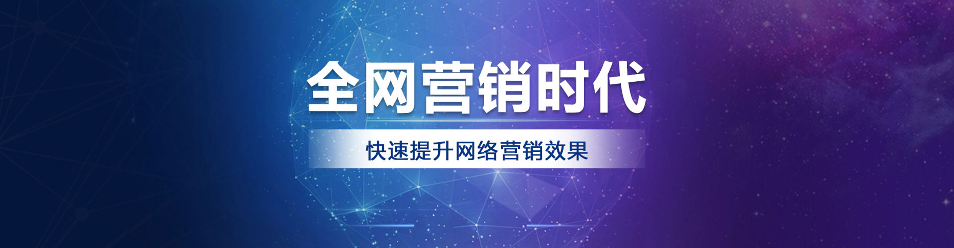 金坛竞价托管